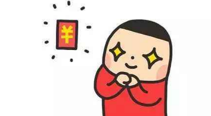 來瓜分60億啦！