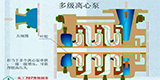 20種泵的性能差異分析，最直觀的選型經(jīng)驗(yàn)指導(dǎo)！