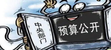 涉污水、垃圾等！湖南省25個(gè)項(xiàng)目擬獲得中央預(yù)算內(nèi)投資支持